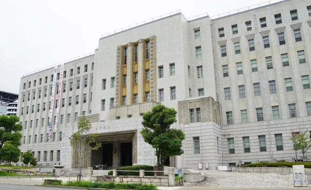 大阪府庁