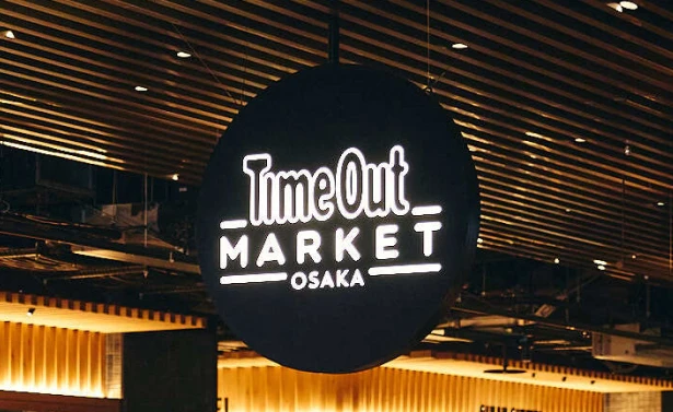 Time Out Market Osaka